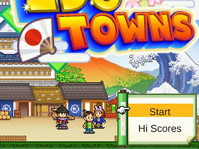 大江户物语【开罗】【模拟经营】