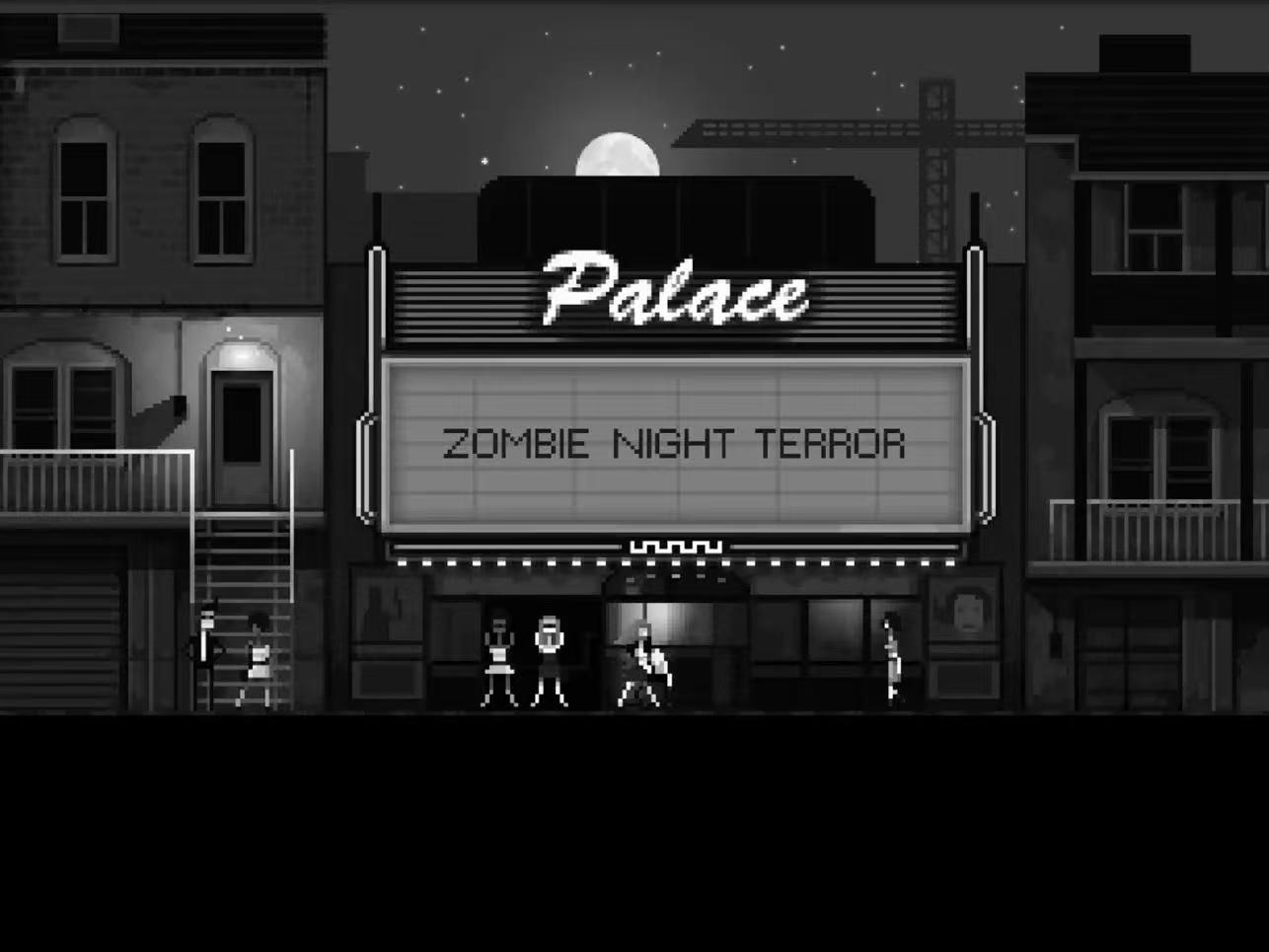 僵尸之夜恐怖-殭屍之夜恐怖【动作策略】