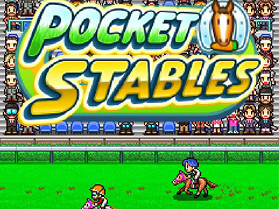 赛马牧场物语Pocket Stables 【开罗】【模拟经营】