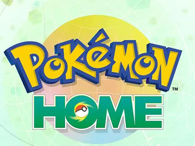 【国际服】宝可梦之家pokemon home【角色扮演】