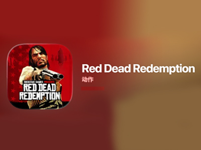 荒野大嫖客 red dead redemption【动作冒险】